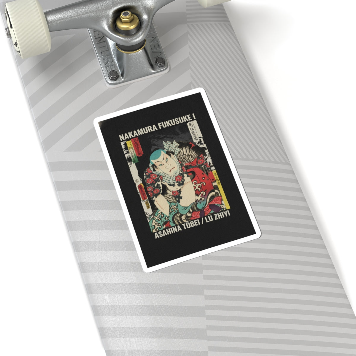 Streetwear Collage — The Actor Nakamura Fukusuke I As Asahina Tōbei, Likened To Lu Zhishen The Tattoo — Kiss-Cut Sticker