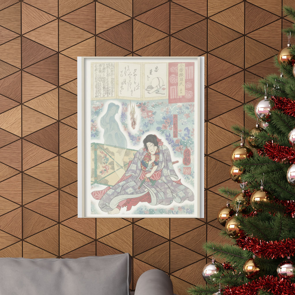Watercolor — Toriyama Akinari Terutada With Ghost; (The Lavender Chapter) — Matte Poster