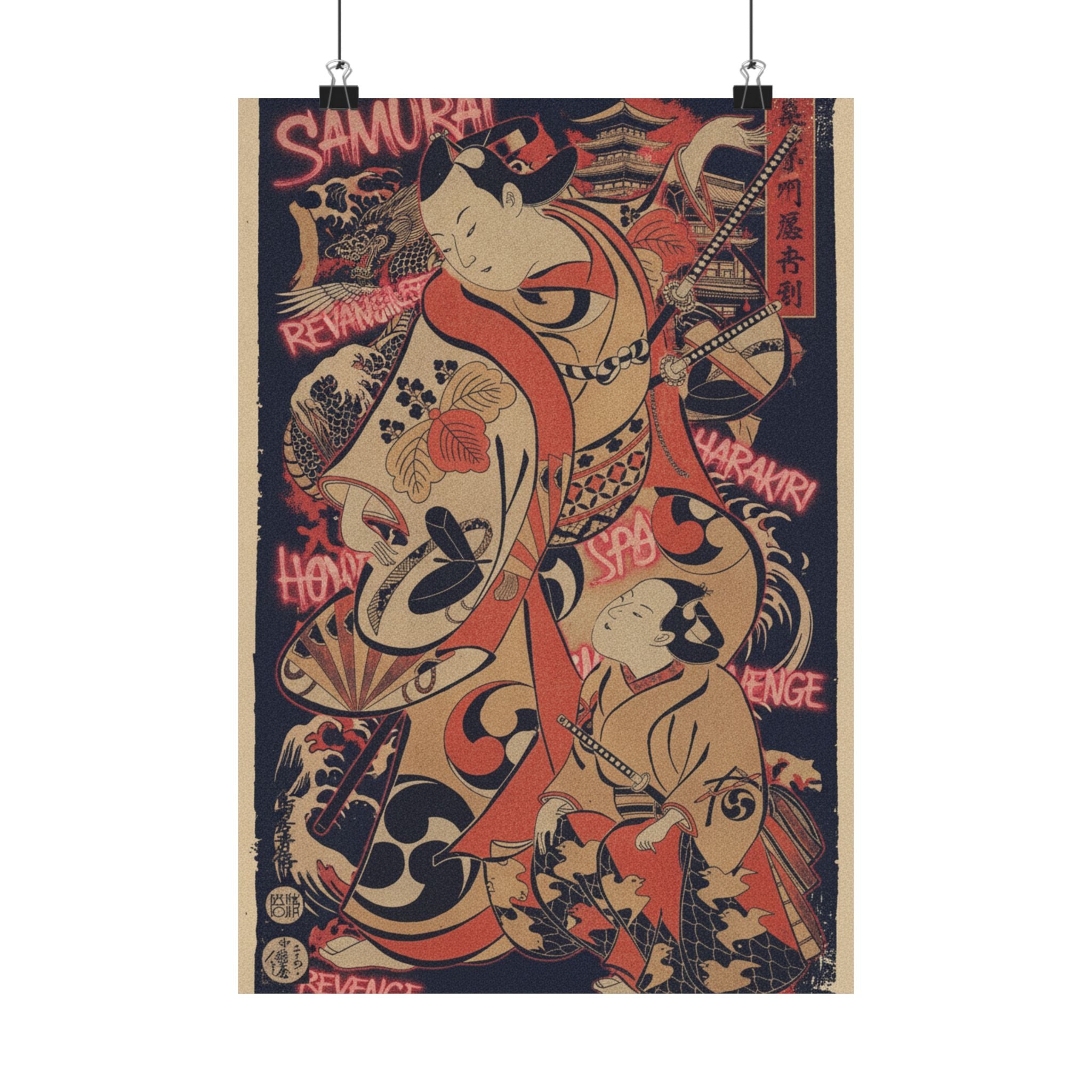 Japanese Street — The Actor Yoshizawa Ayame As A Samurai — Matte Poster