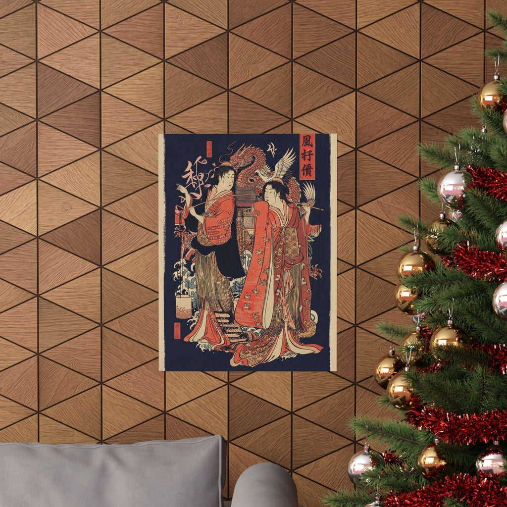 Japanese Street — The Dance Of The Beach Maidens From The Series Brocade Of The East — Matte Poster