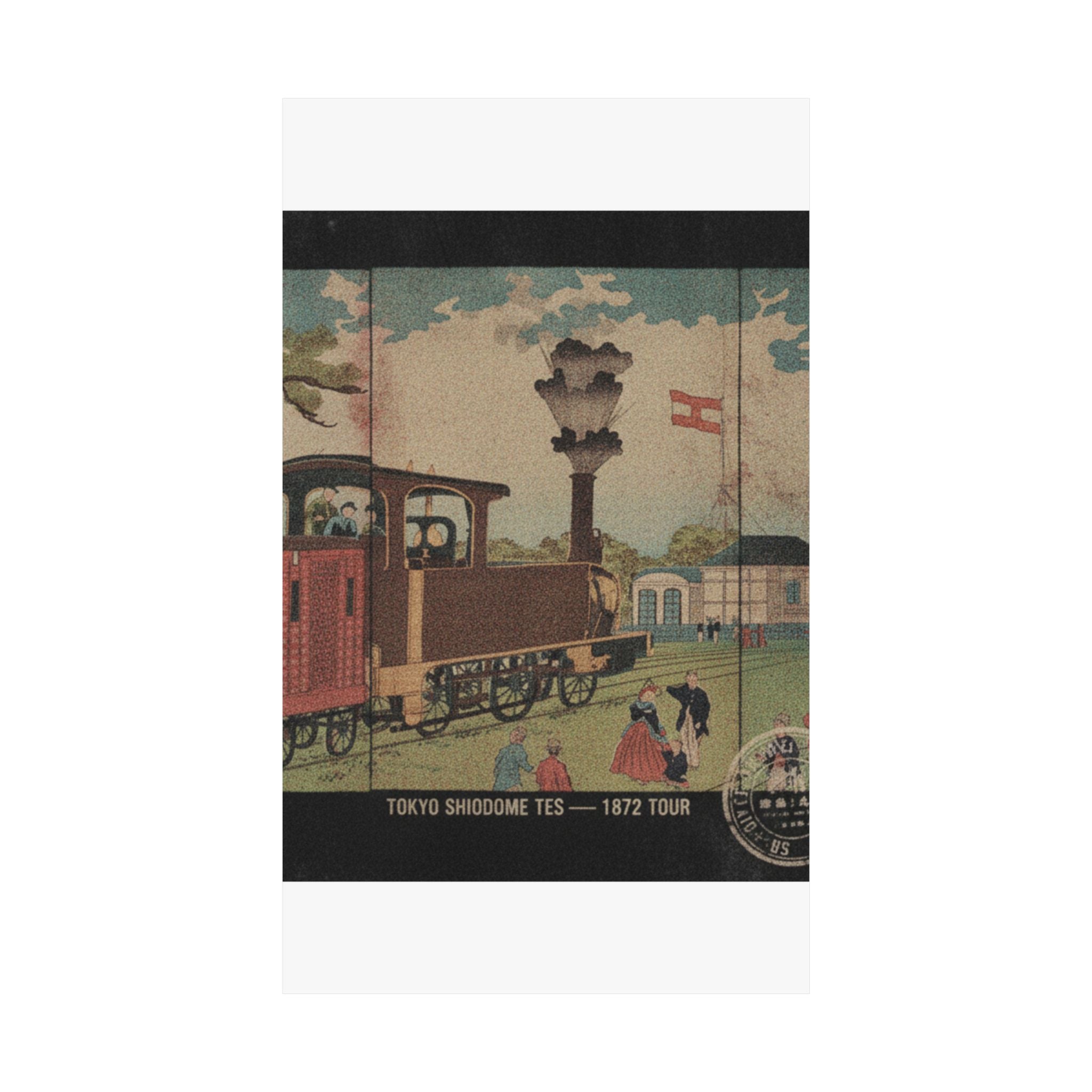Vintage Bootleg — Illustration Of A Steam Locomotive Passing Shiodome In Tokyo (Tōkyō Shiodome Tes — Matte Poster