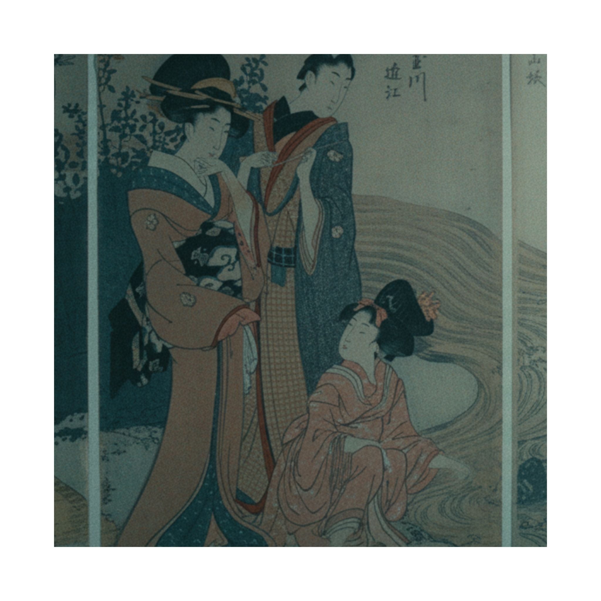 Cinematic — Women And Children On The Banks Of A Stream — Matte Poster