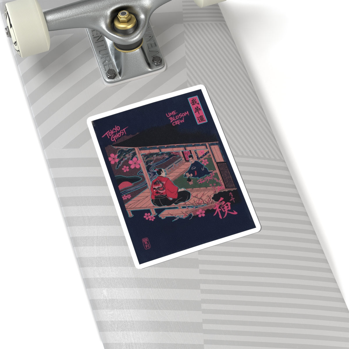 Japanese Street — Samurai Admiring Pine-Tree And Plum Blossoms — Kiss-Cut Sticker