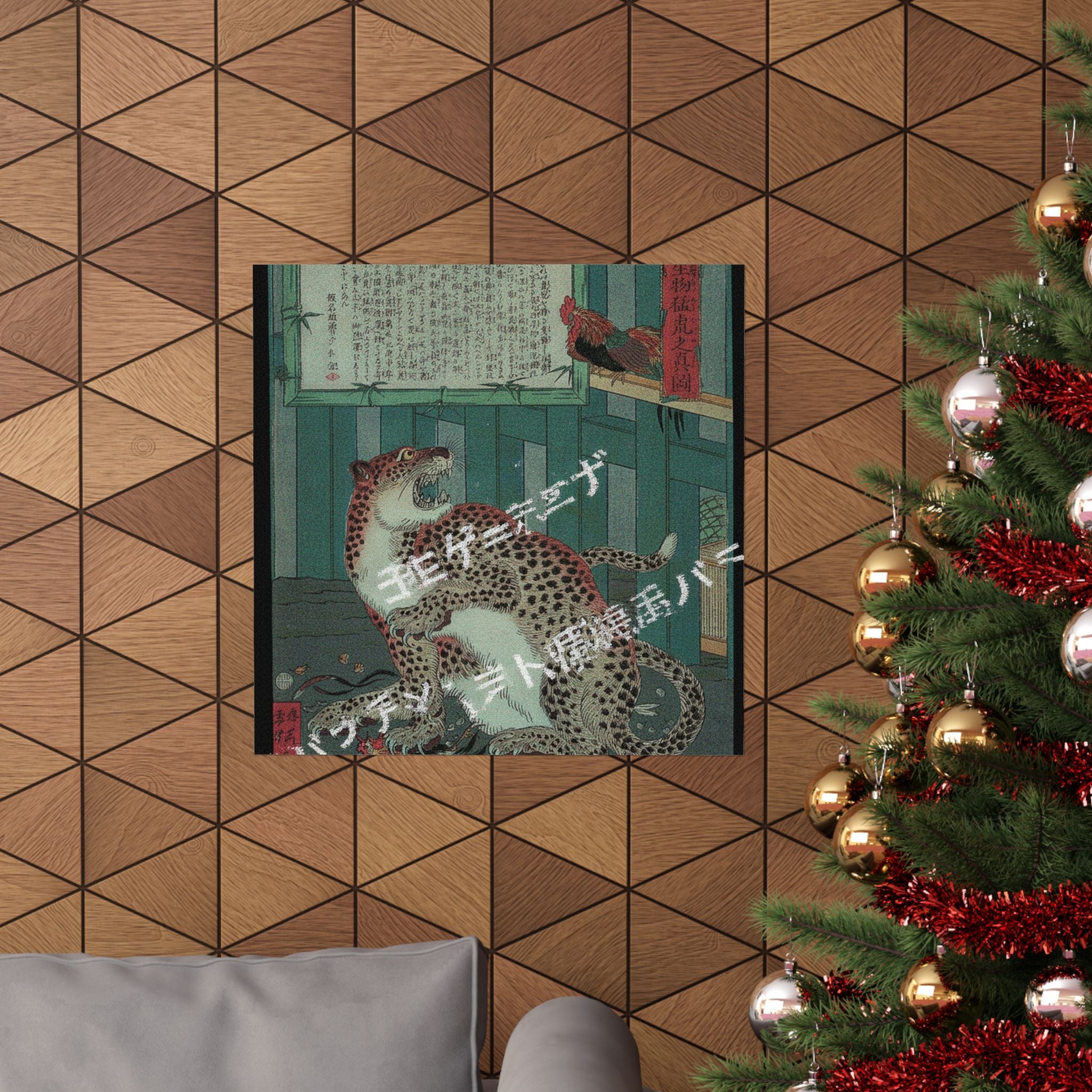 Glitch Culture — Never Seen Before: True Picture Of A Live Wild Tiger (Konjaku Miken, Ikimono Mōk — Matte Poster