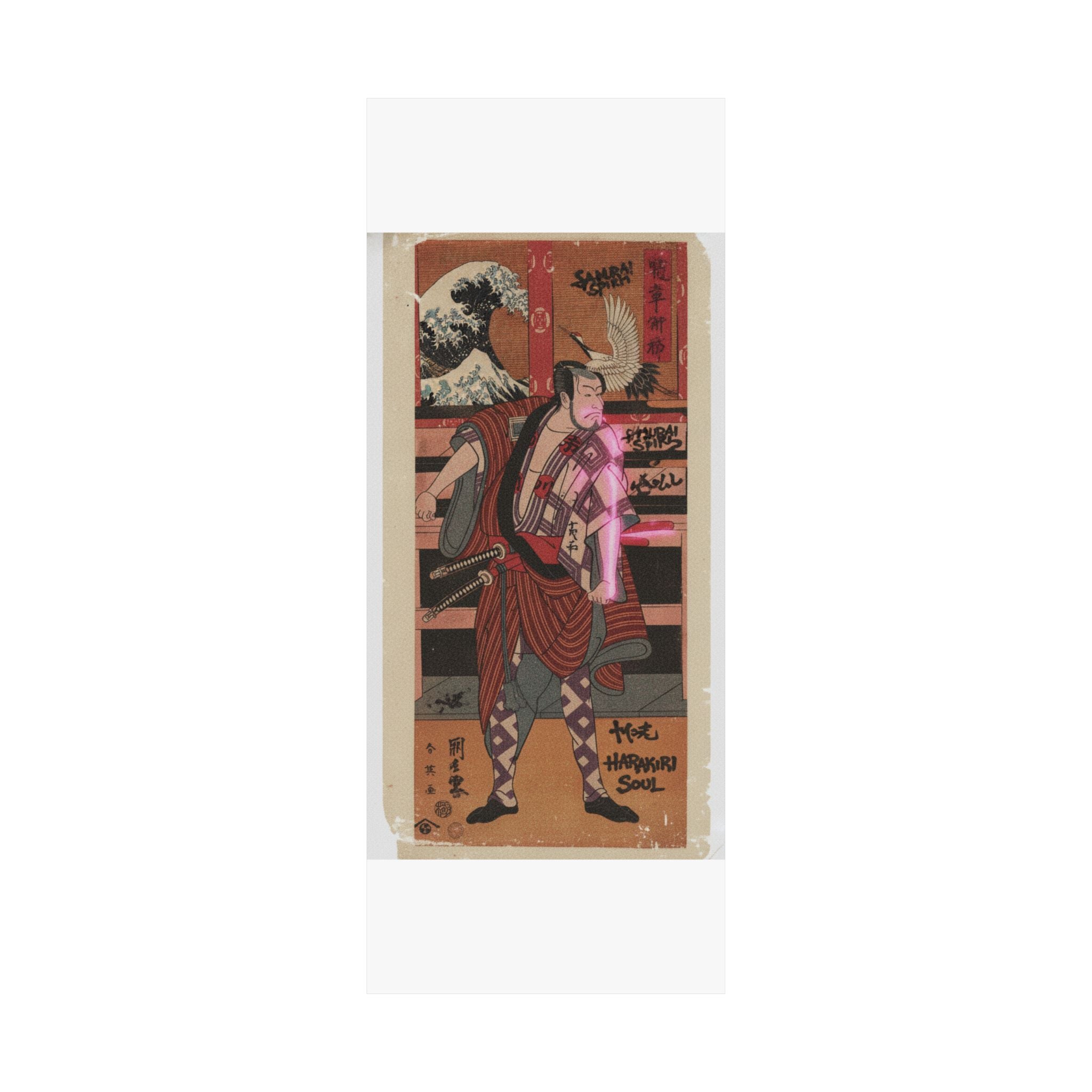 Japanese Street — The Actor Ichikawa Danjuro V As A Samurai — Matte Poster