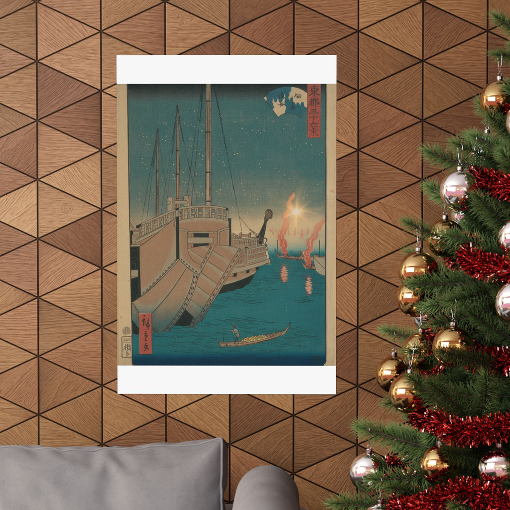 Cinematic — Tsukudajima Gyoshoi — Matte Poster