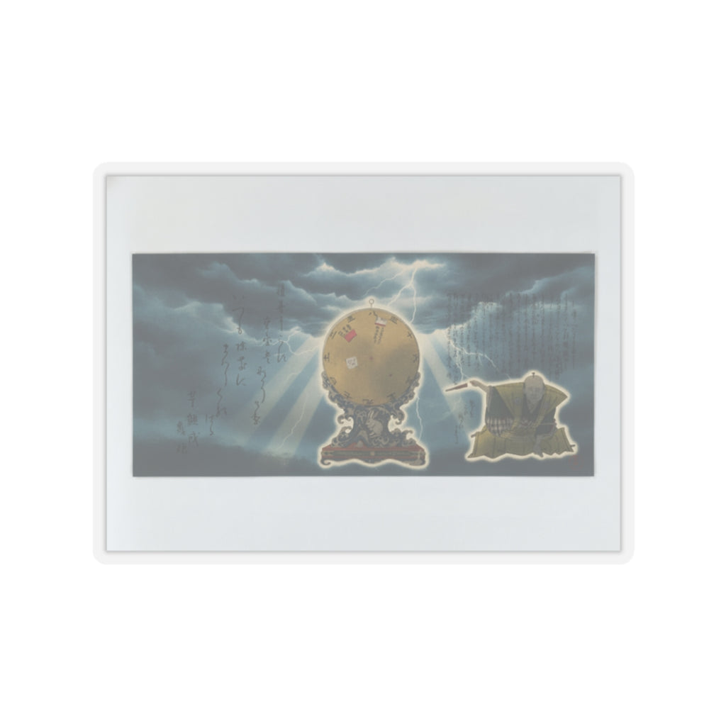 Dramatic Storm — Moveable Rotating Calendar Mounted On Elaborate Wave-Base With Rabbit Crest — Kiss-Cut Sticker