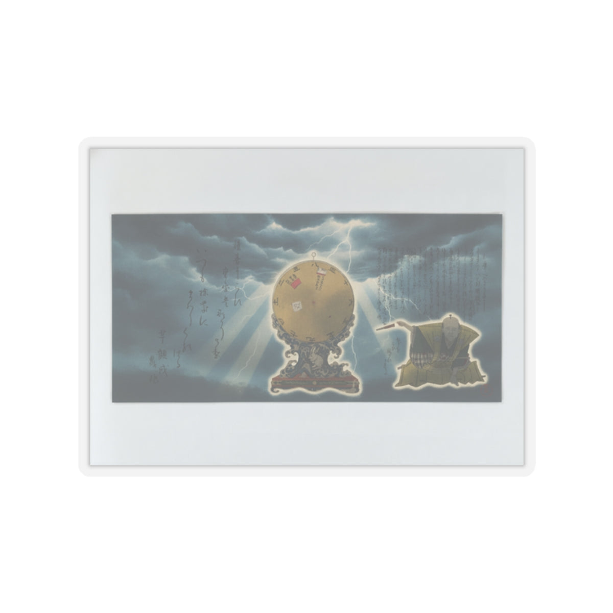 Dramatic Storm — Moveable Rotating Calendar Mounted On Elaborate Wave-Base With Rabbit Crest — Kiss-Cut Sticker