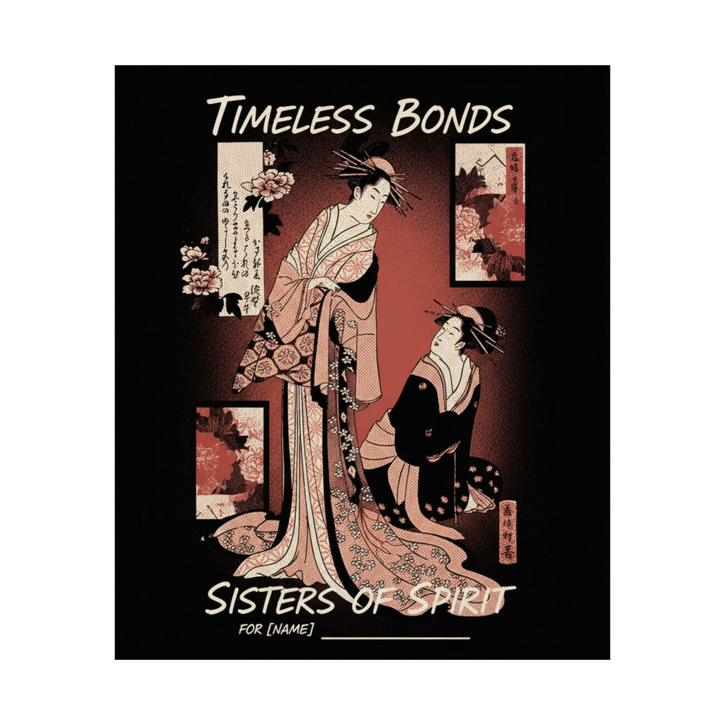 Streetwear Collage — Courtesan And Her Maid — Matte Poster