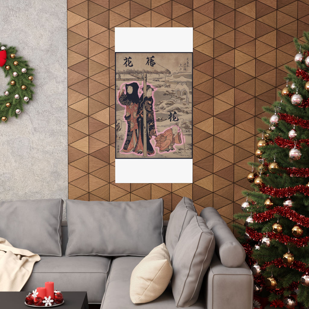 Japanese Street — A Day In Winter; Two Ladies And A Child In A Garden — Matte Poster