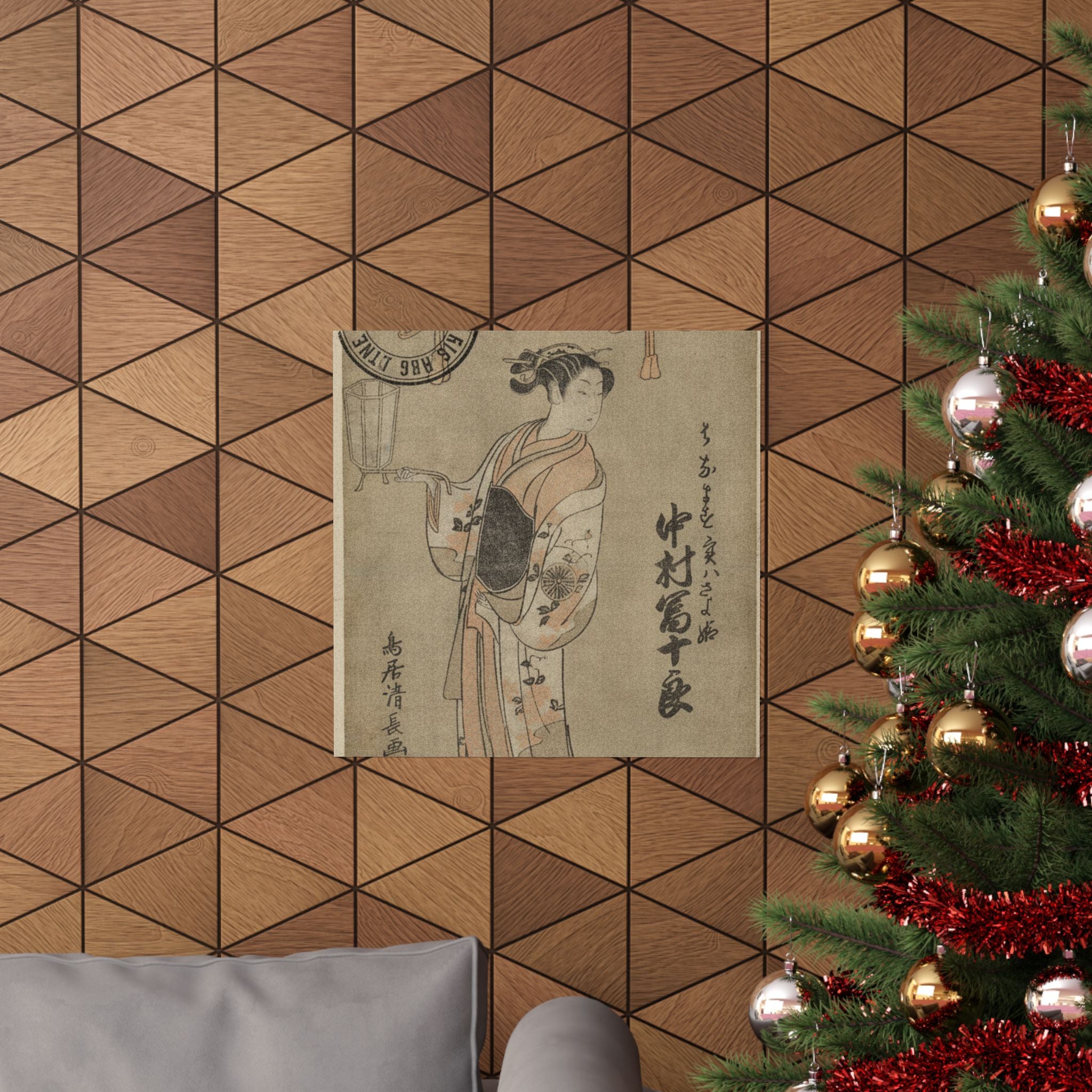 Vintage Bootleg — The Actor Nakamura Tomijuro In The Role Of Sayohime Disguised As Hanamasu — Matte Poster