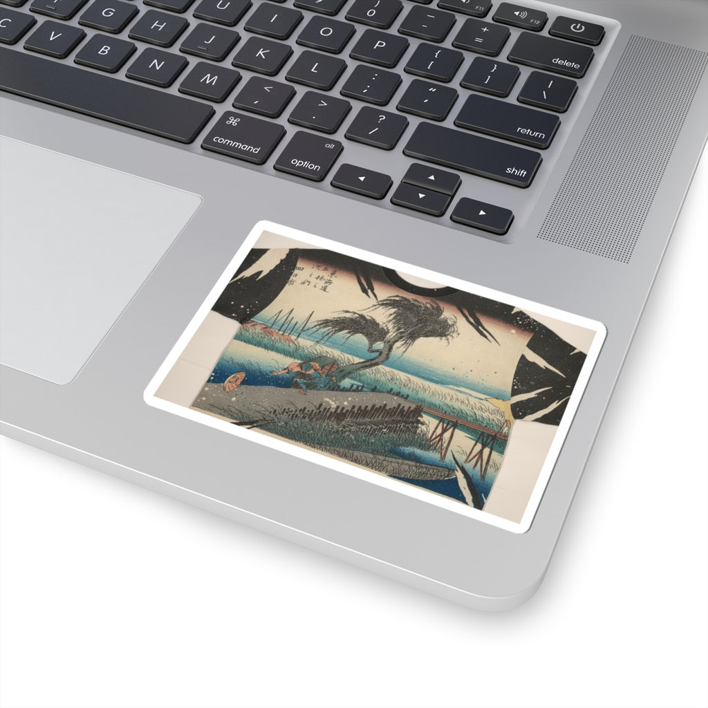 Botanical — Yokkaichi, Sanchokawa — Kiss-Cut Sticker