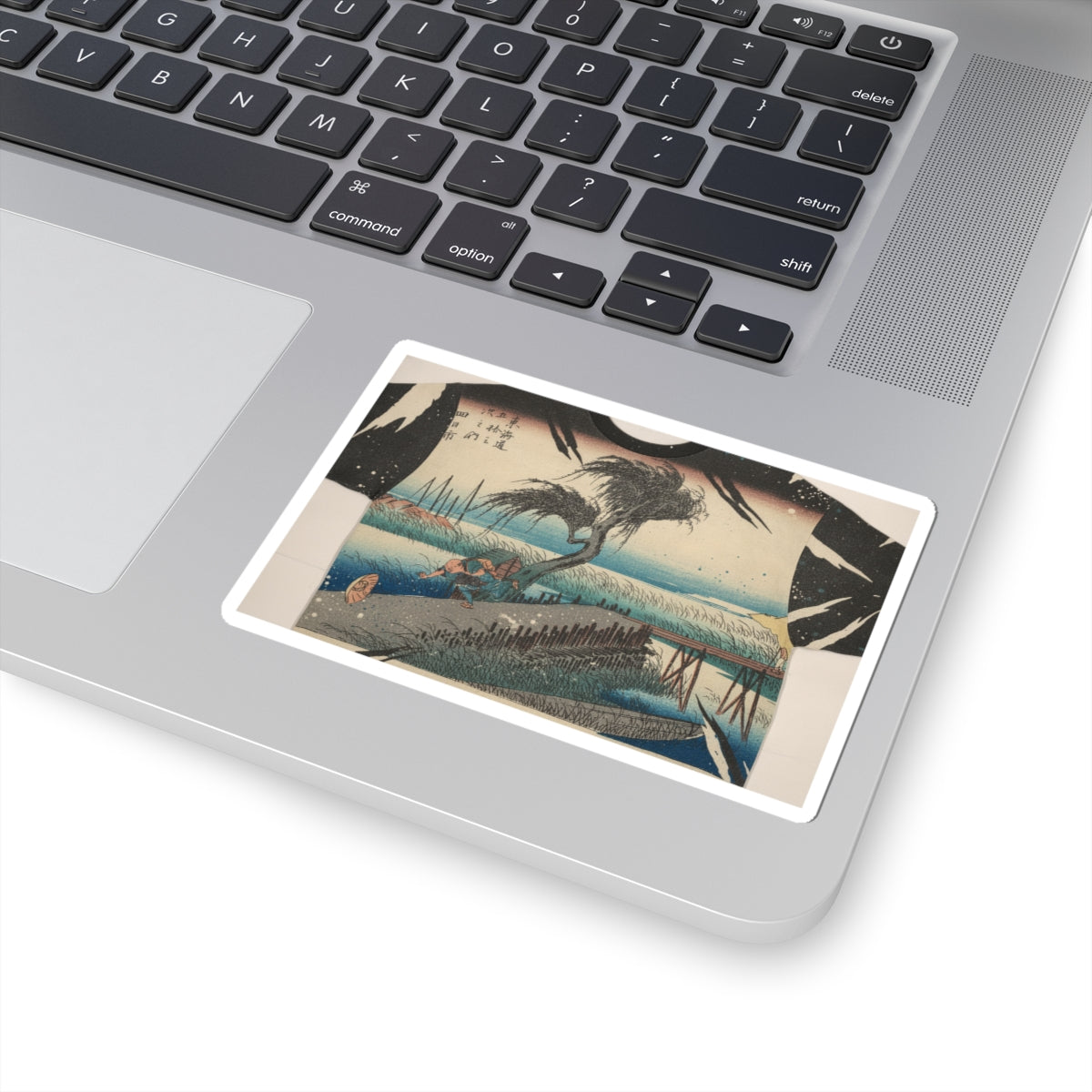 Botanical — Yokkaichi, Sanchokawa — Kiss-Cut Sticker