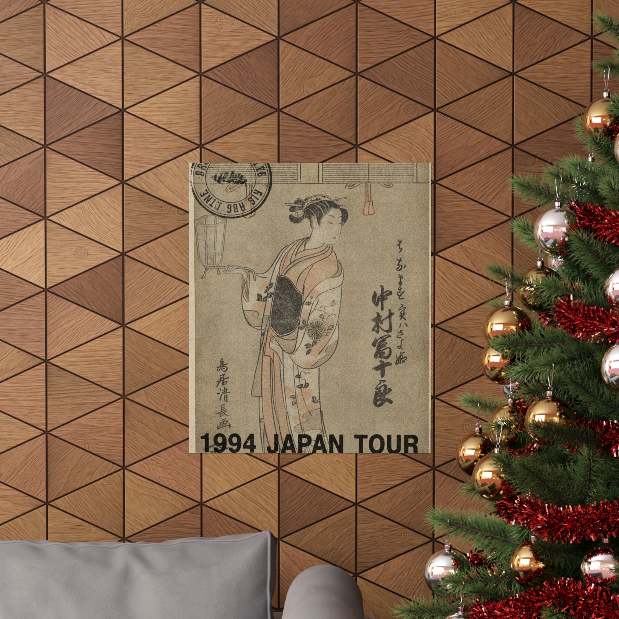 Vintage Bootleg — The Actor Nakamura Tomijuro In The Role Of Sayohime Disguised As Hanamasu — Matte Poster