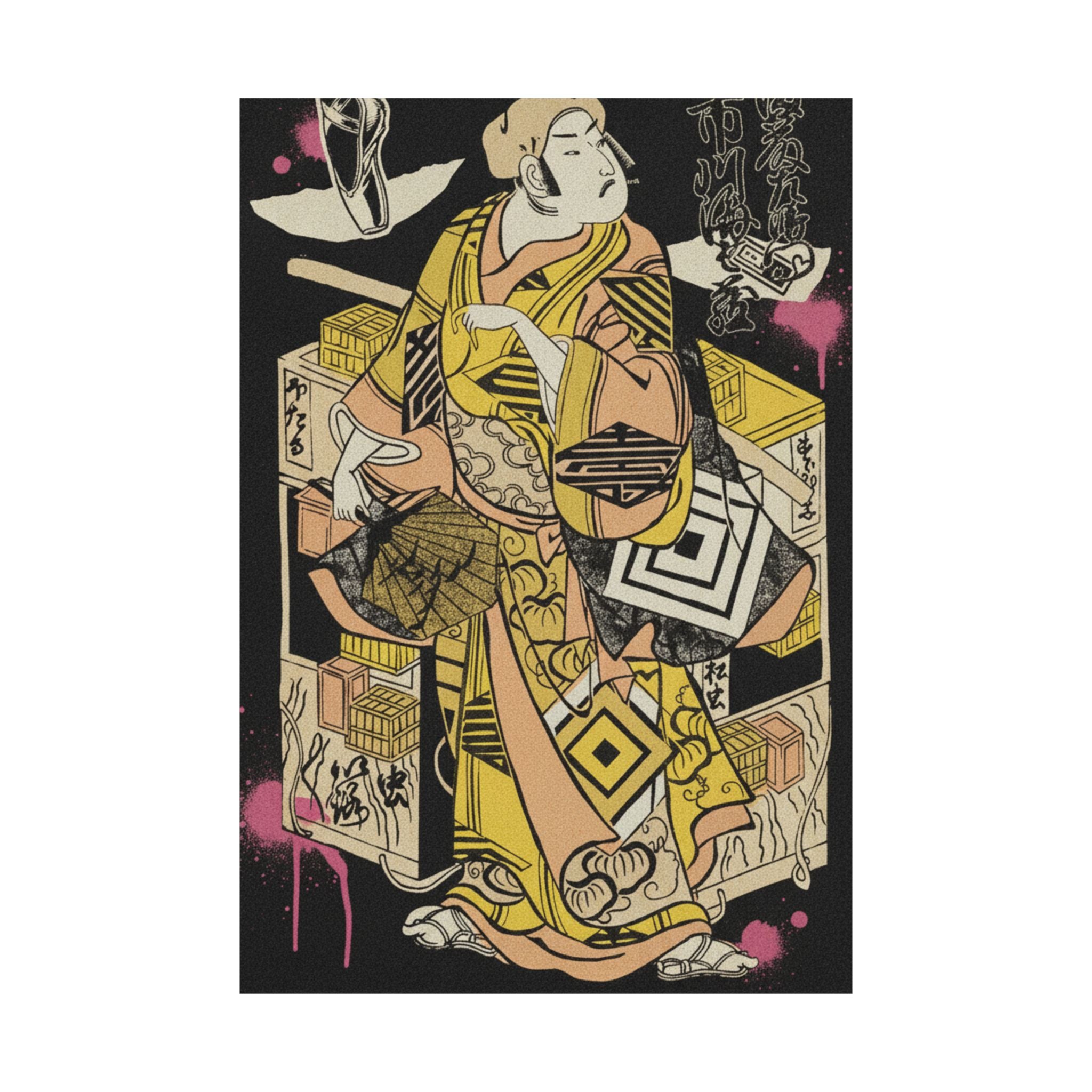 Streetwear Collage — The Actor Ichikawa Danjuro Ii, 1688–1758 — Matte Poster