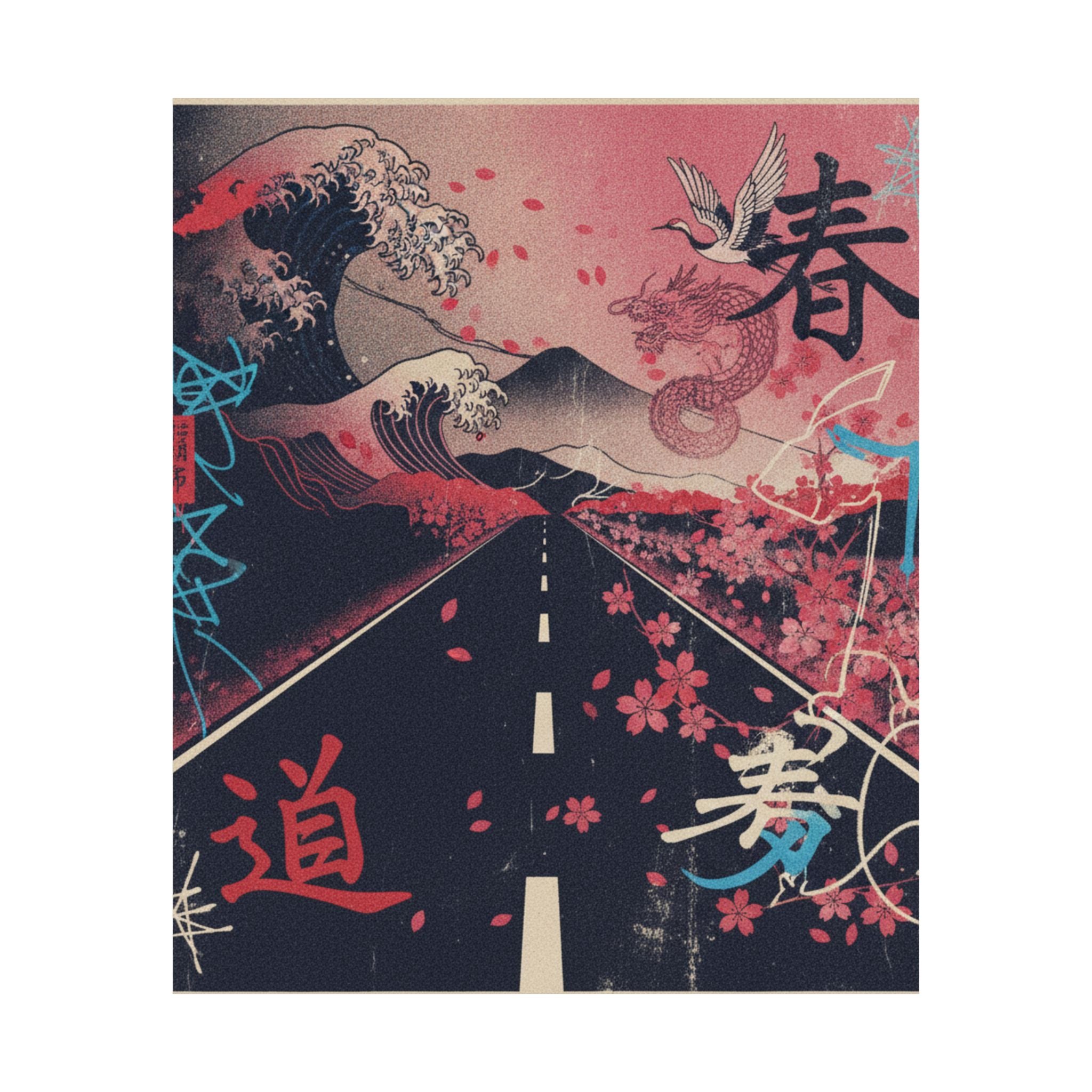 Japanese Street — Road — Matte Poster