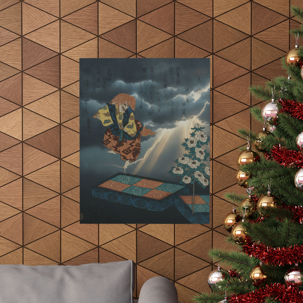 Dramatic Storm — Scene From Noh Dance — Matte Poster