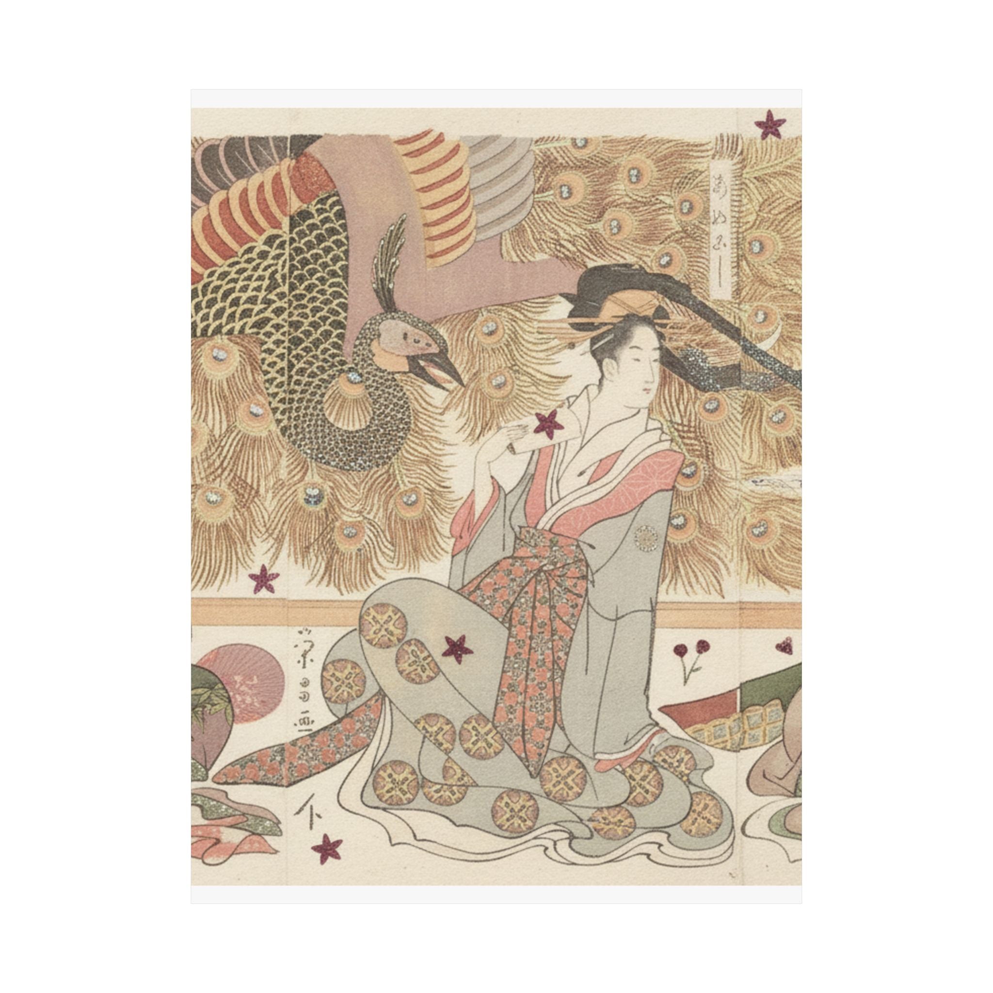 Botanical — Interior Of The House Called Ōgiya — Matte Poster