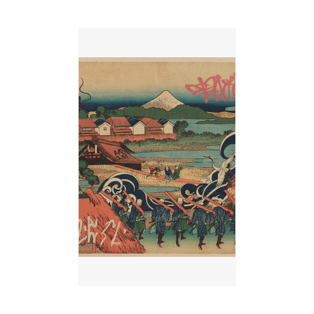 Japanese Street — Fuji Seen In The Distance From Senju Pleasure Quarter (Senju Kagai Yori Chōbō No — Matte Poster