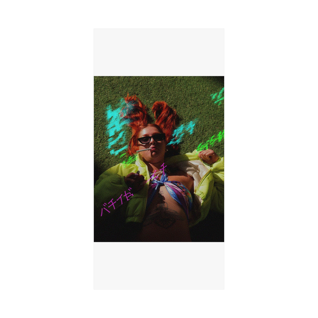 Glitch Culture — Person — Matte Poster — Poster 2
