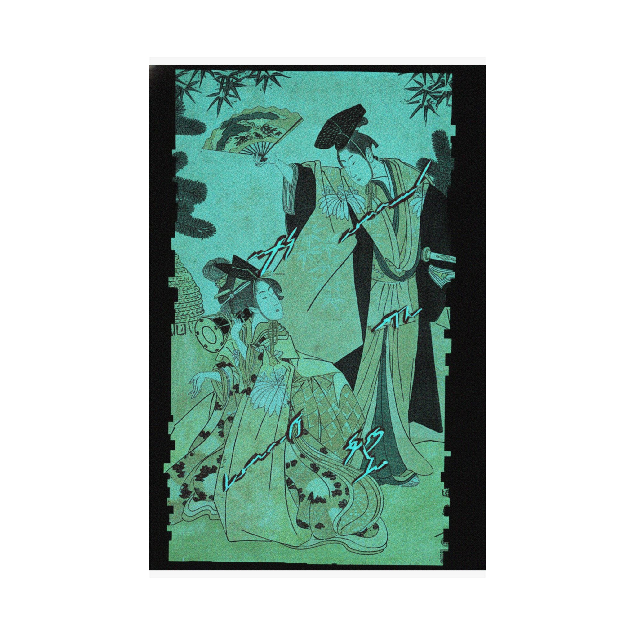 Glitch Culture — Young Lady With Drum And Man With Fan Saluting Her — Matte Poster