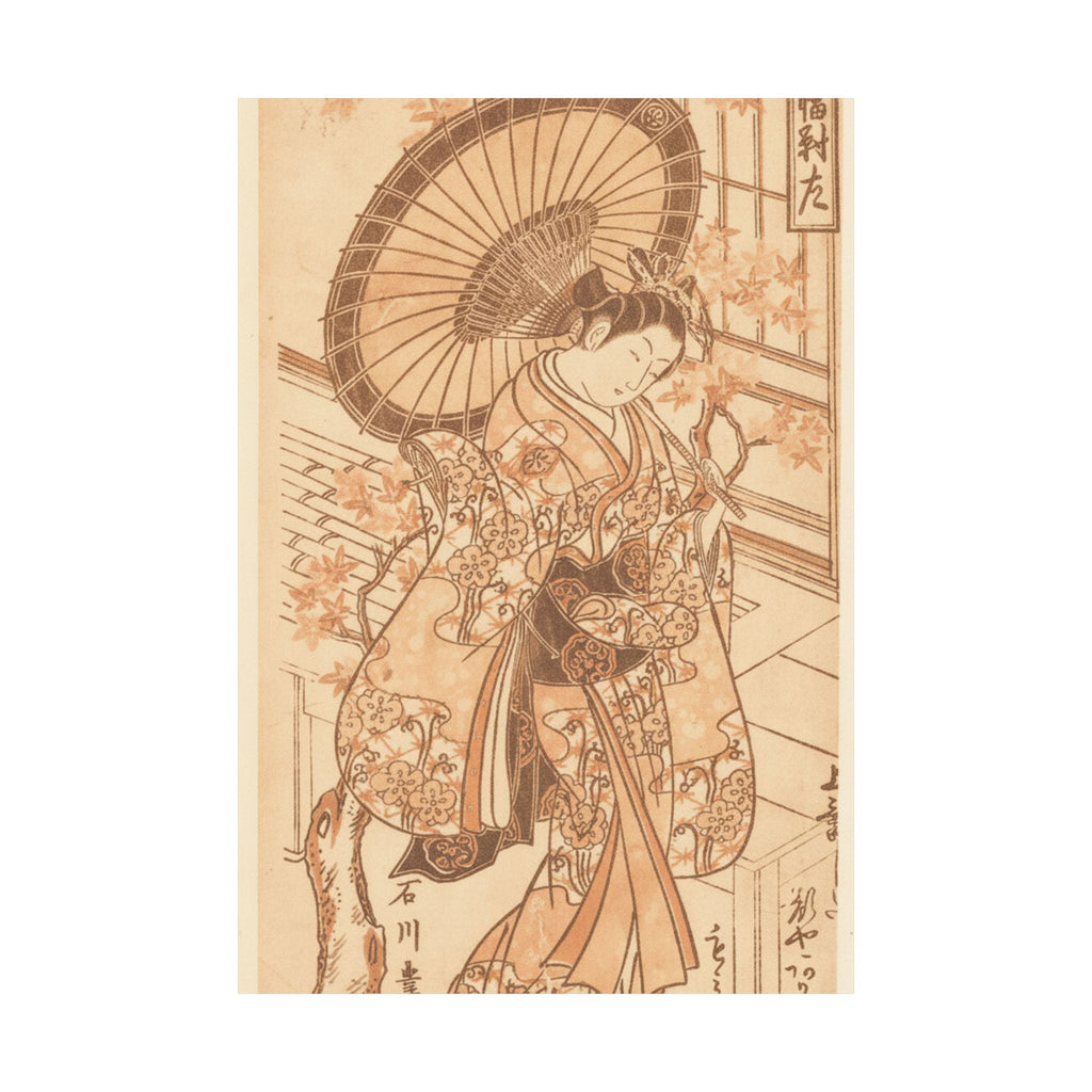 Southern Sunset — Young Lady With Parasol In The Yoshiwara District — Matte Poster