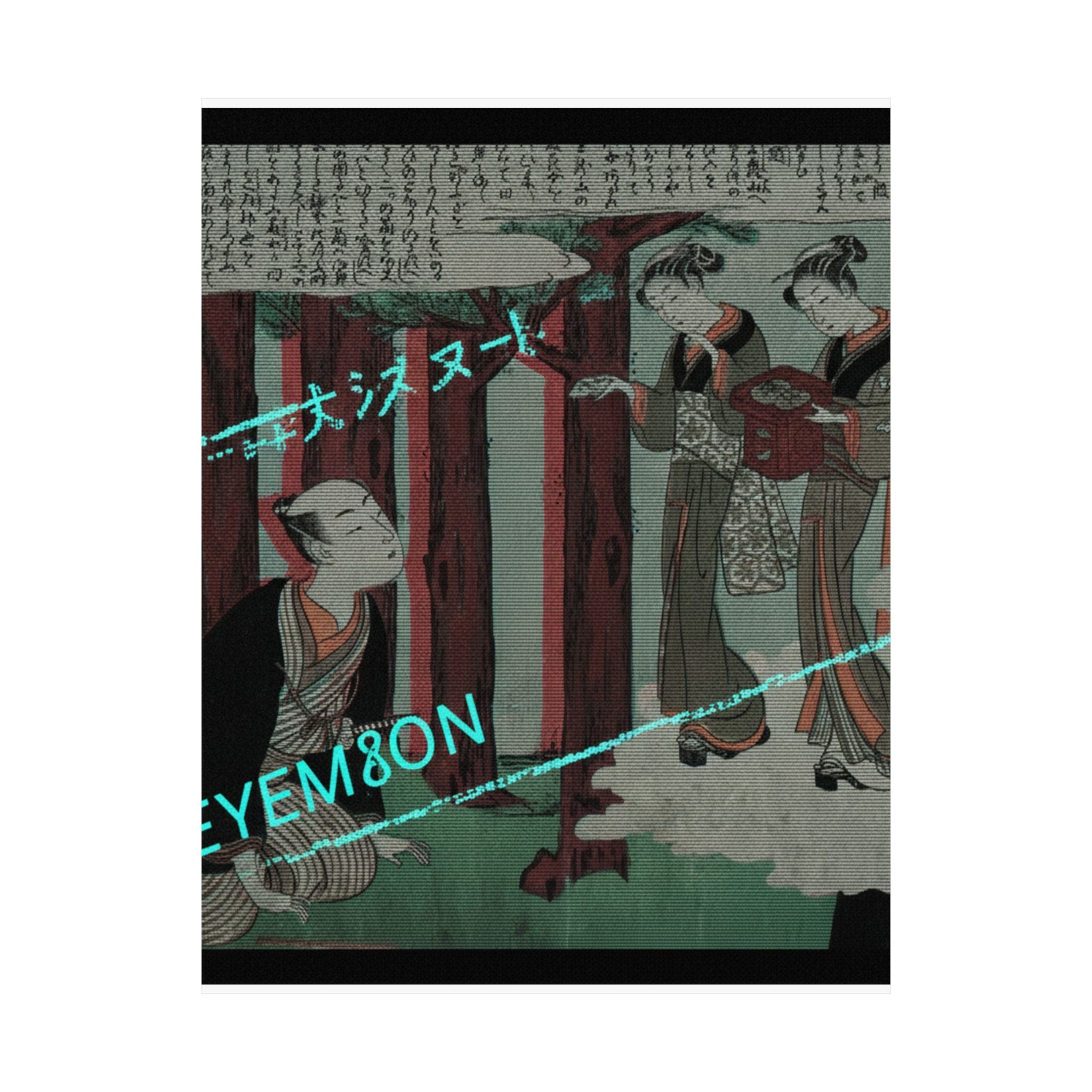 Glitch Culture — First Leaf Of The Shunga; The Delightful Love Adventures Of Maneyemon — Matte Poster
