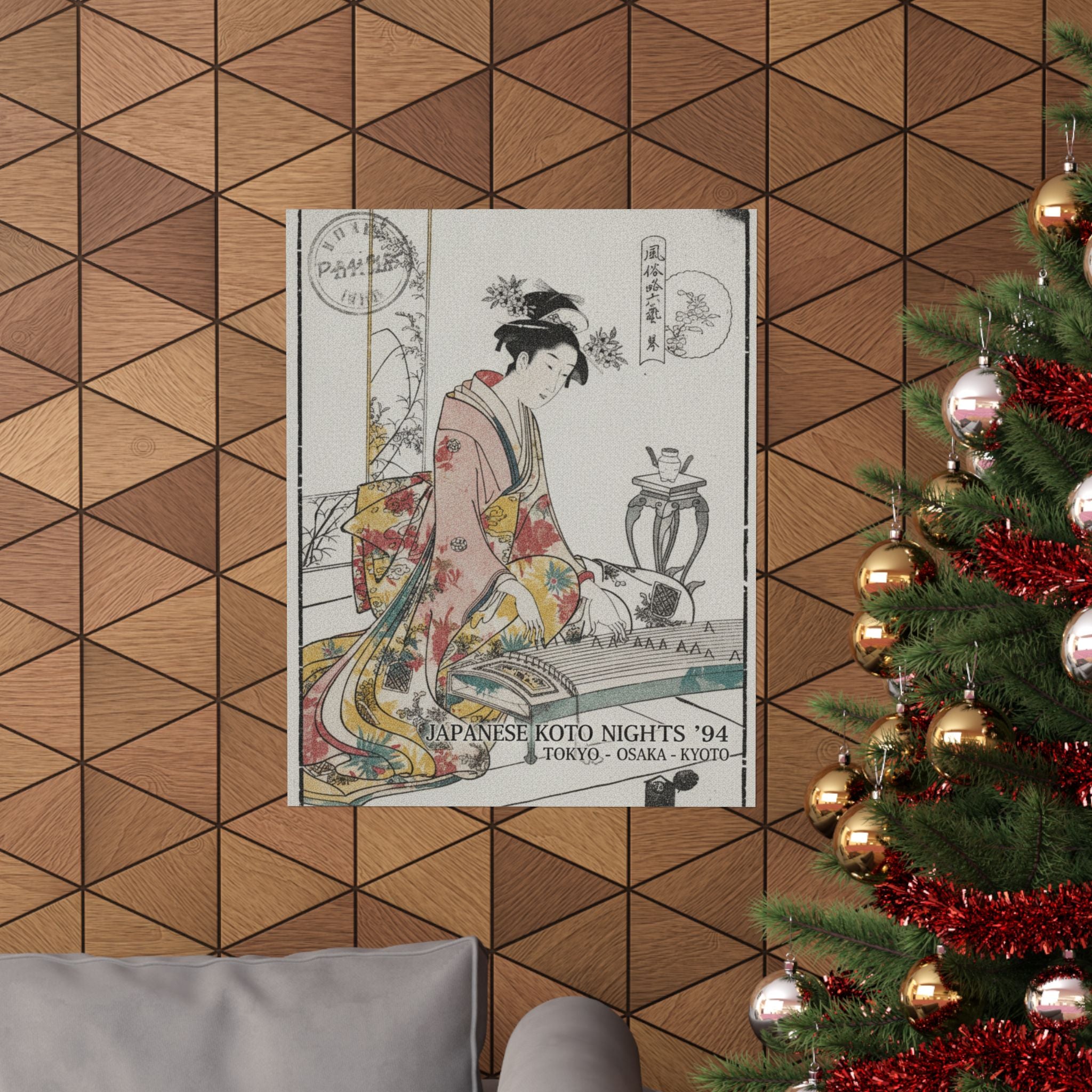Vintage Bootleg — Young Lady Playing A Musical Instrument — Matte Poster