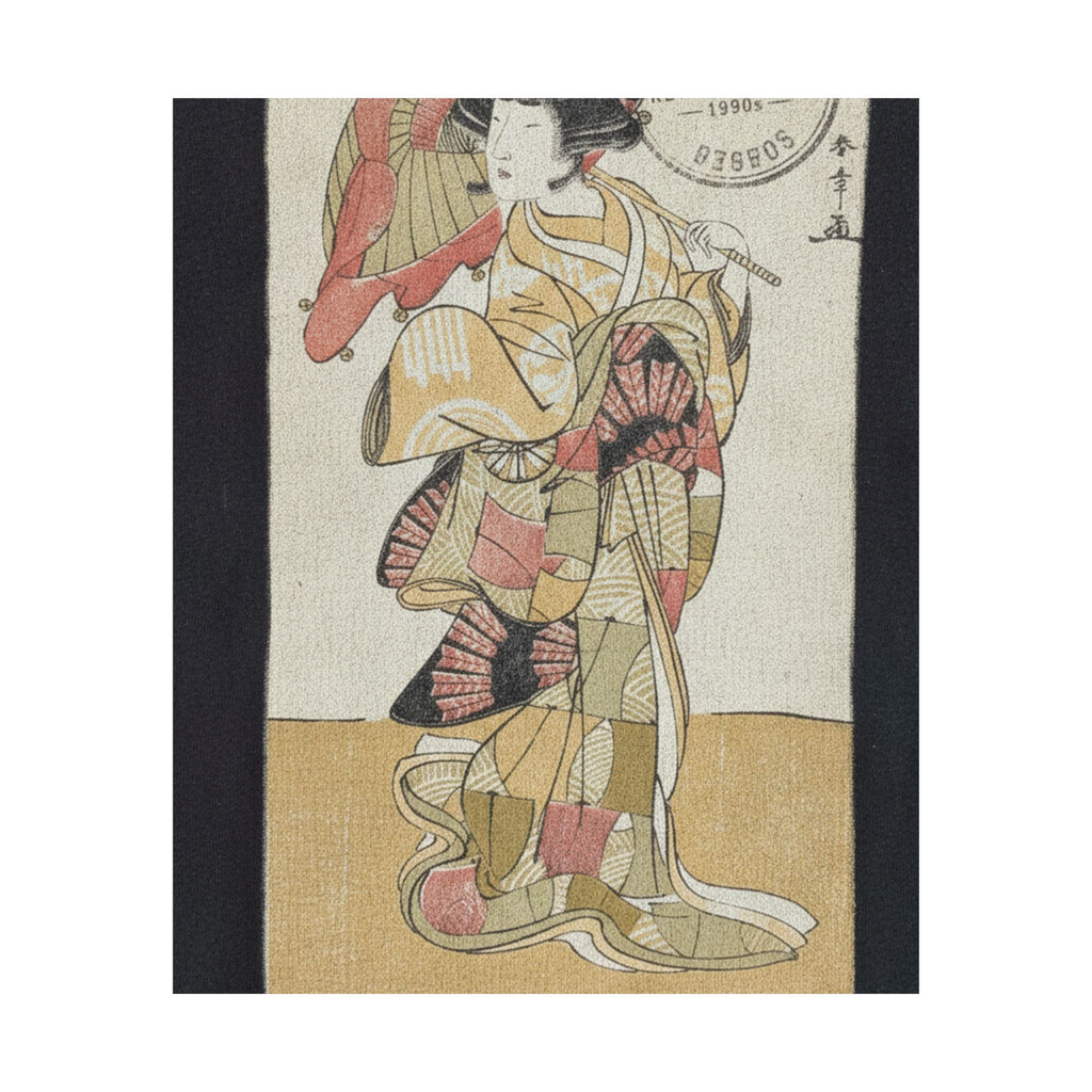 Vintage Bootleg — The First Nakamura Tomijuro As A Woman Dancer — Matte Poster