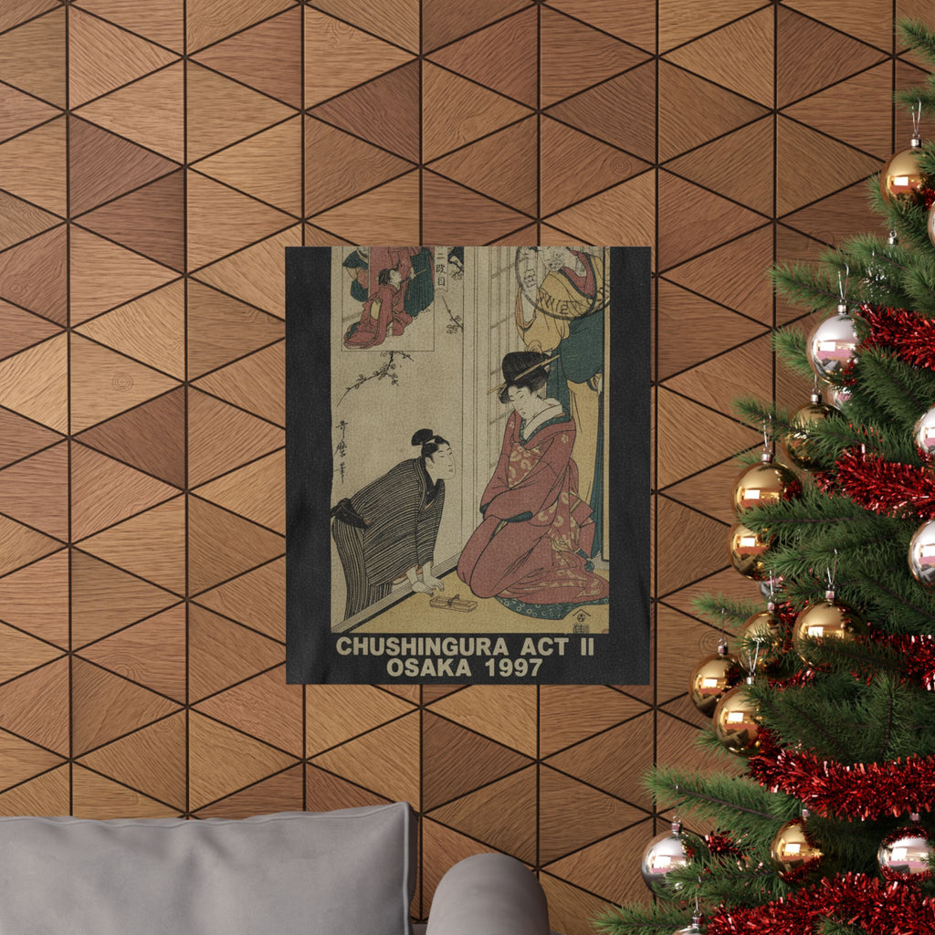 Vintage Bootleg — A Young Man At The Side Of A House — Matte Poster