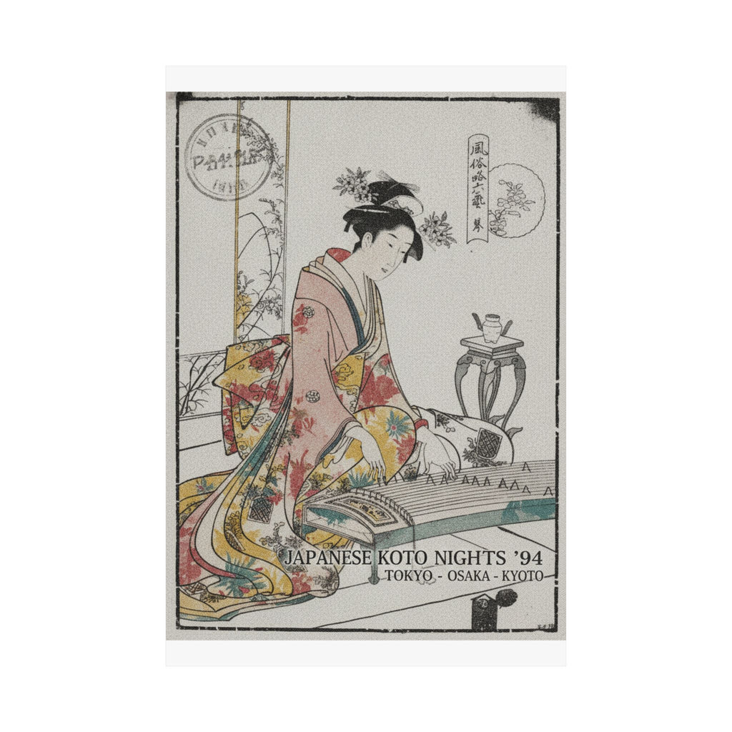 Vintage Bootleg — Young Lady Playing A Musical Instrument — Matte Poster