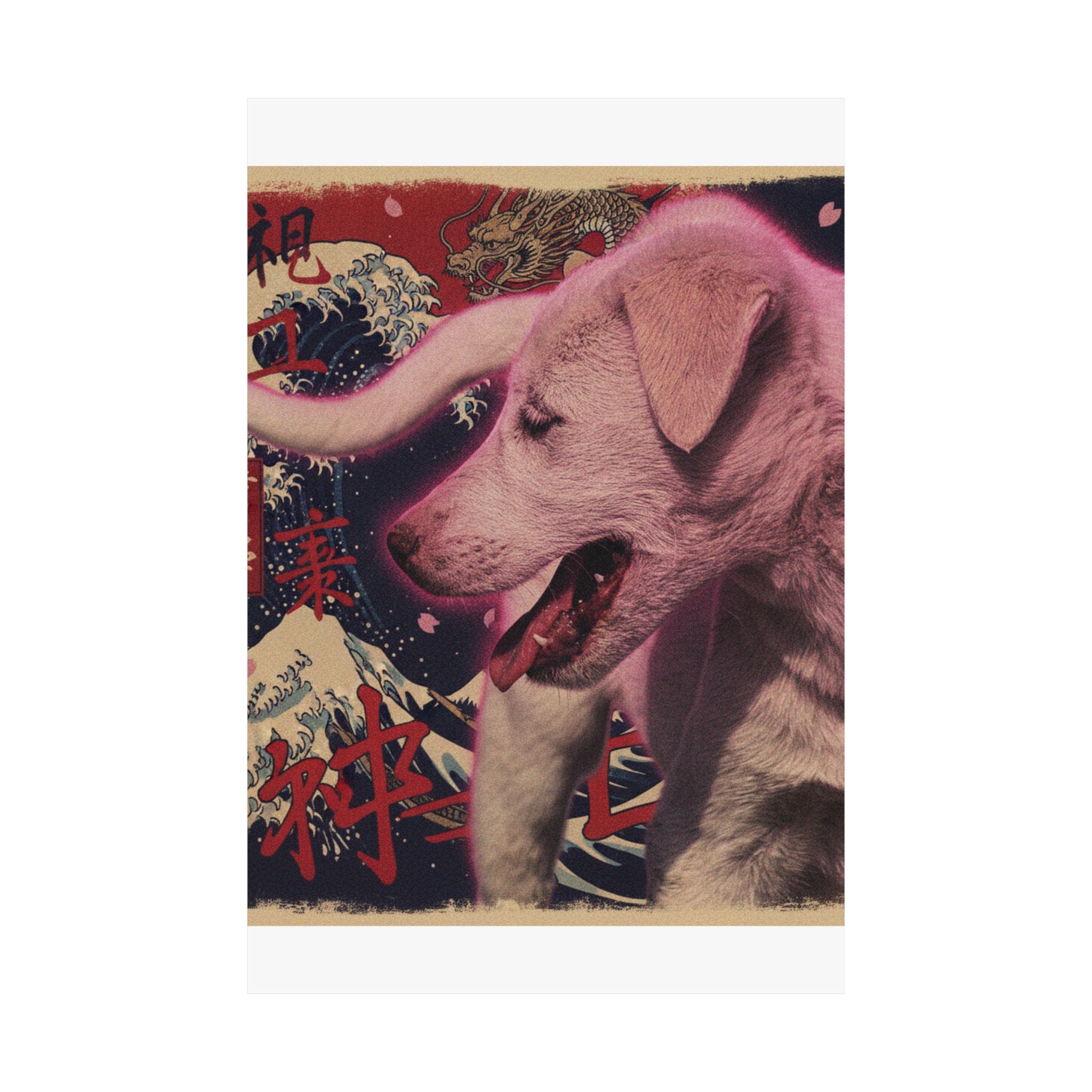 Japanese Street — Dog — Matte Poster