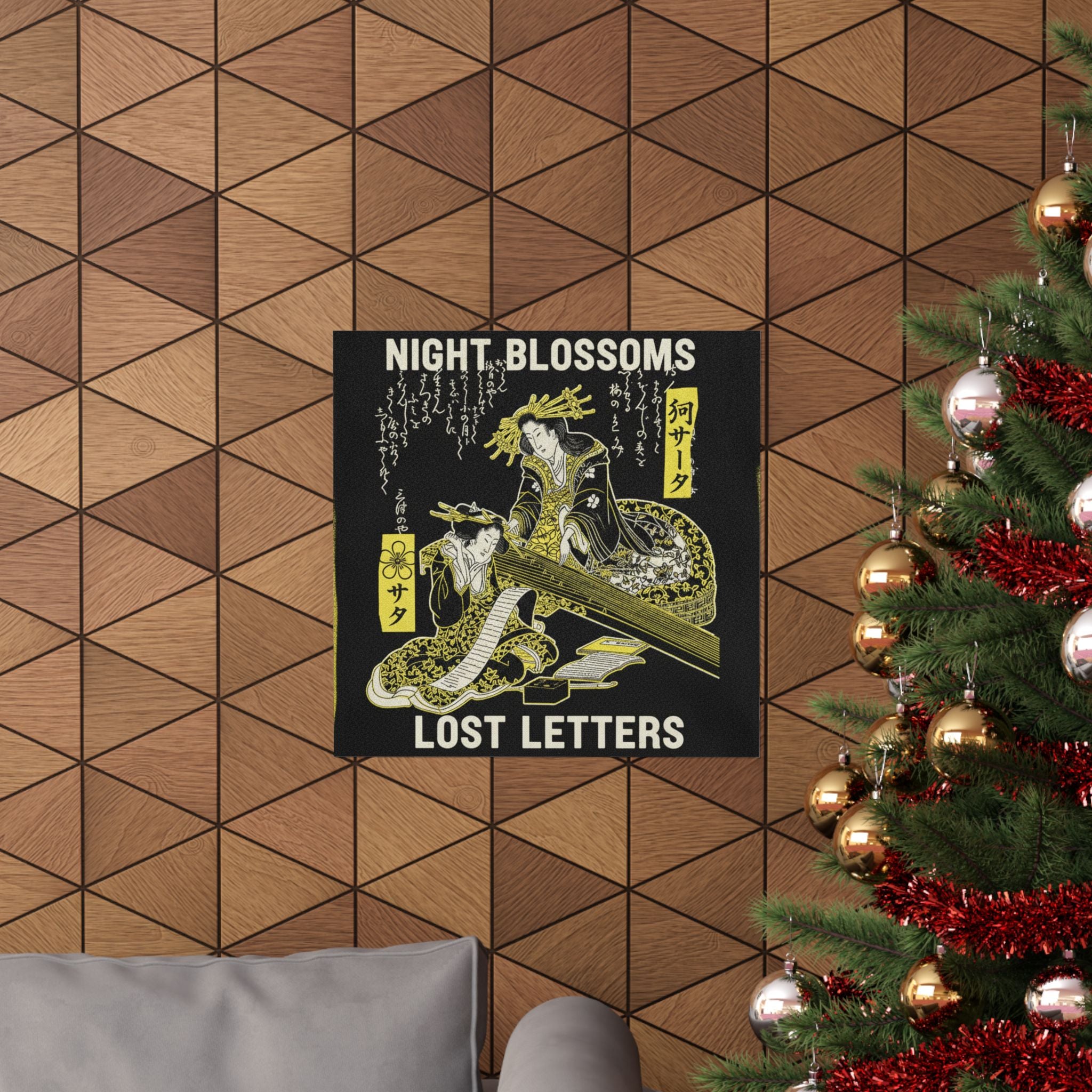Streetwear Collage — Two Courtesans, One Playing A Koto (Harp) And The Other Reading A Letter — Matte Poster