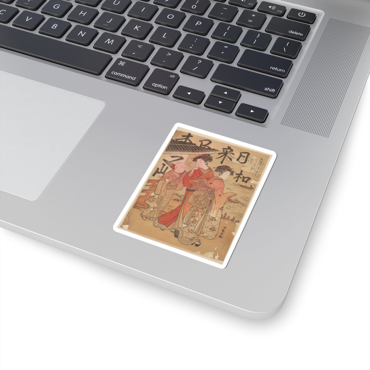 Japanese Street — Returning Boats At Komagata — Kiss-Cut Sticker