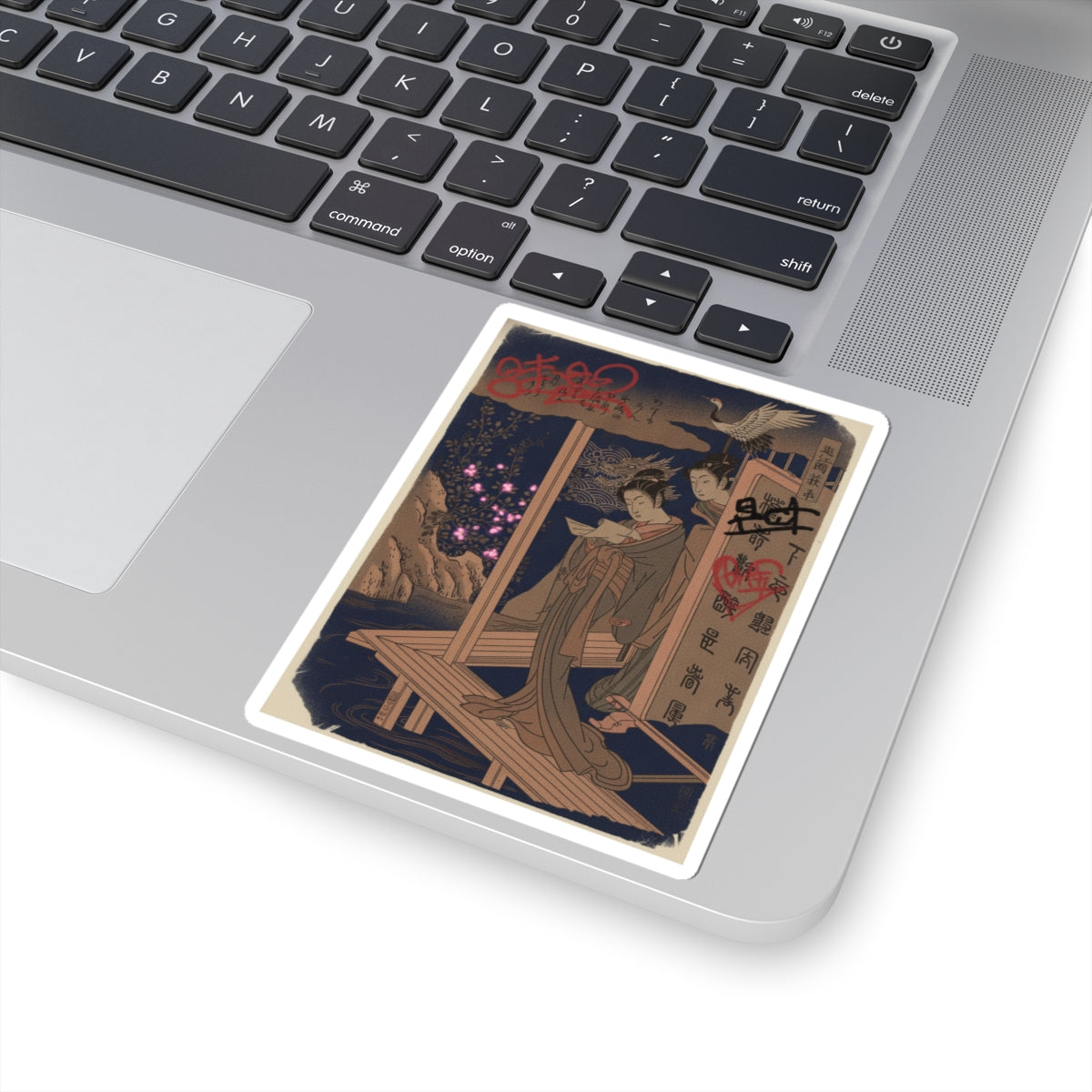 Japanese Street — Bush Clover In Province Of Omi — Kiss-Cut Sticker