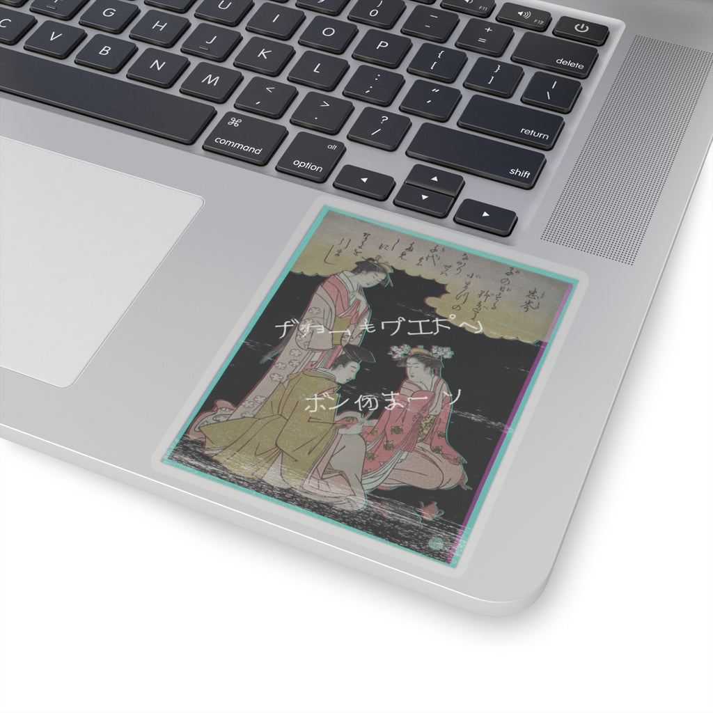 Glitch Culture — Courtier And Two Ladies Of The Court, With A Poem By Mibu No Tadamine — Kiss-Cut Sticker