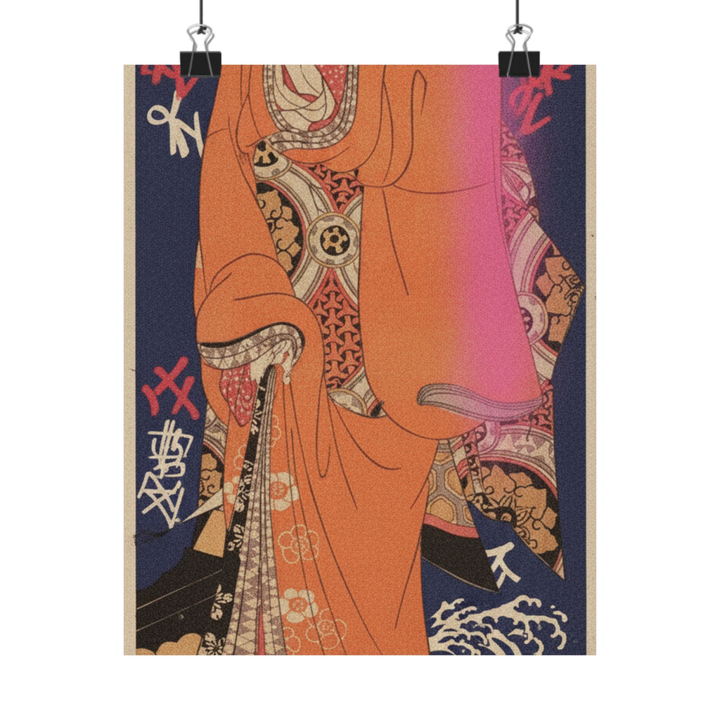Japanese Street — Geisha, Probably A Singing Girl — Matte Poster