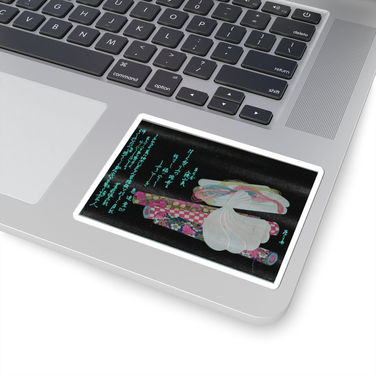 Glitch Culture — Rolls Of Cloth, Cotton And Yarn — Kiss-Cut Sticker
