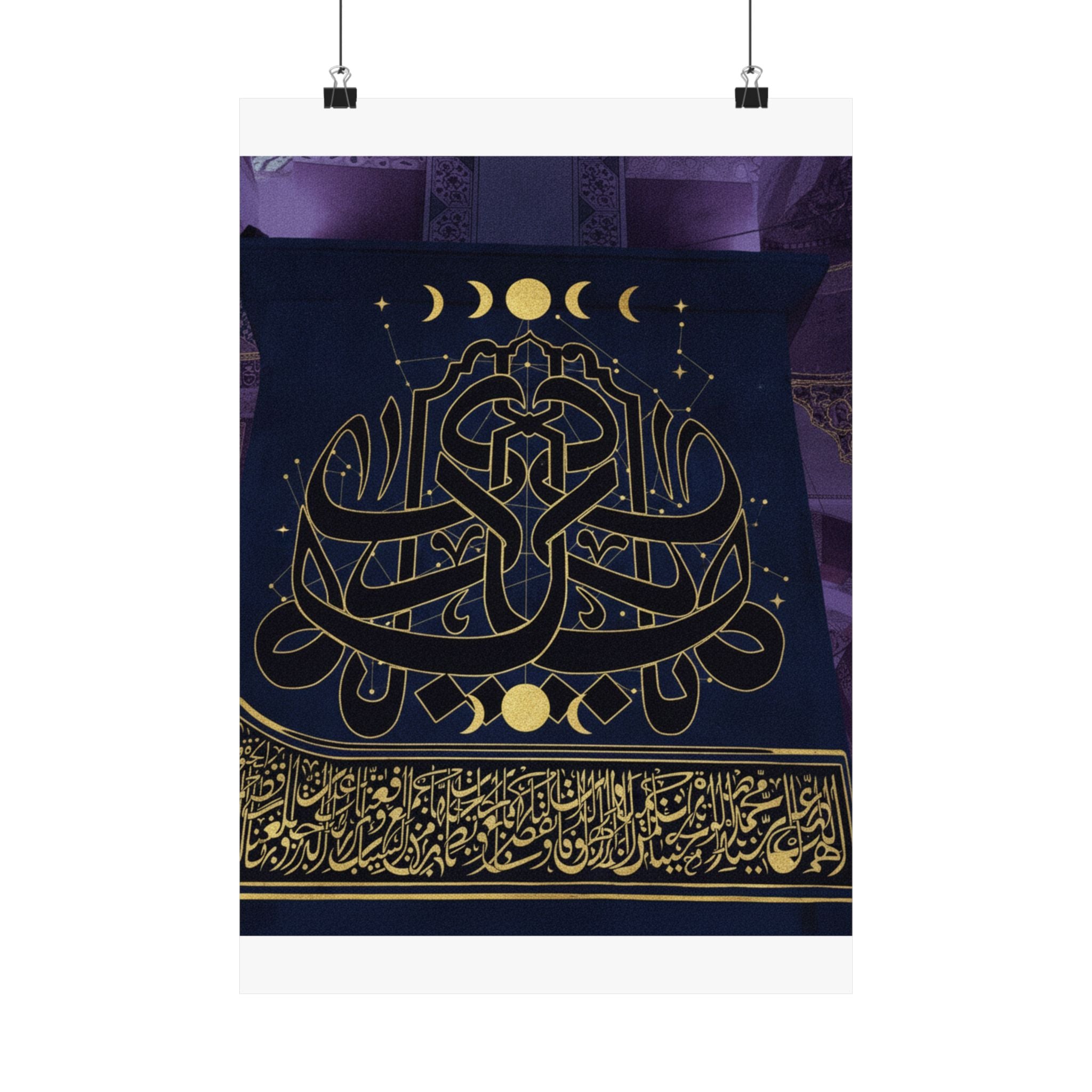 Gold Arabic Calligraphy Moon Phases Navy Matte Poster