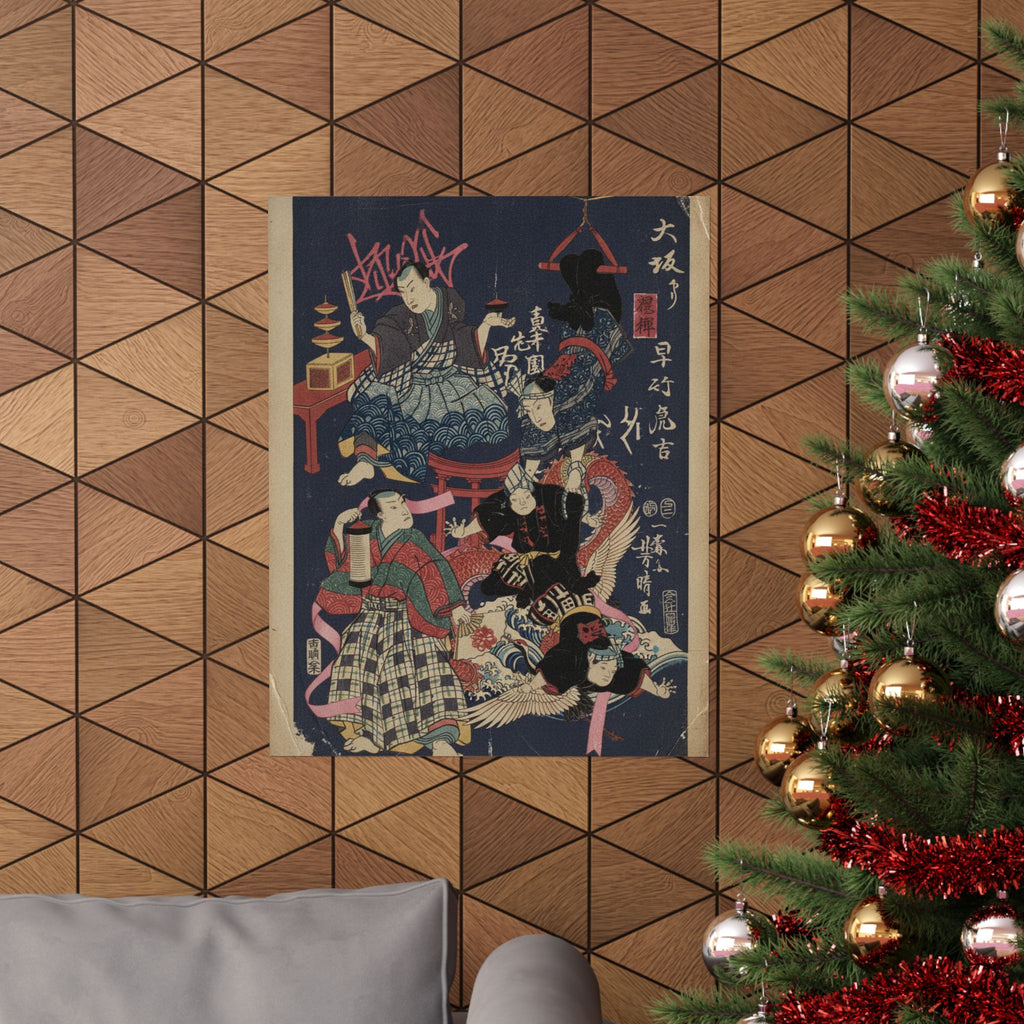 Japanese Street — Hayatake Torakichi From Osaka — Matte Poster