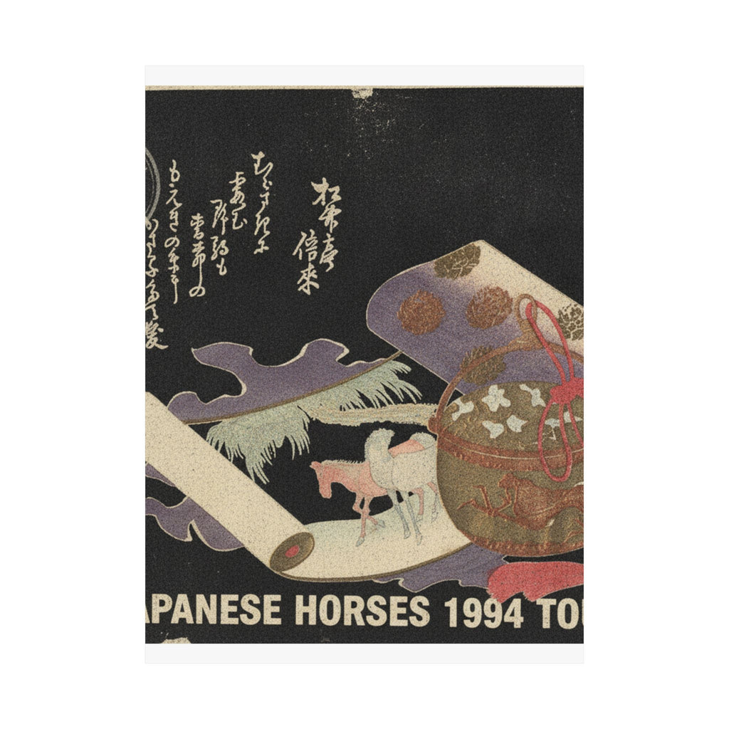 Vintage Bootleg — Scroll Painting Of Horse — Matte Poster