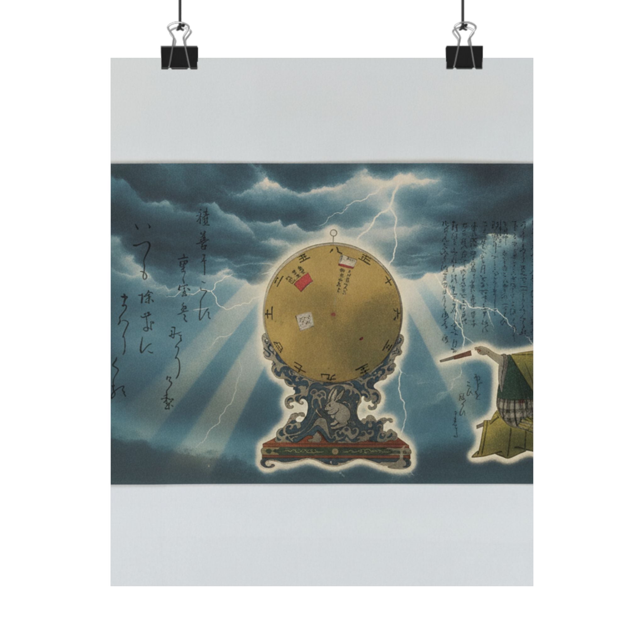 Dramatic Storm — Moveable Rotating Calendar Mounted On Elaborate Wave-Base With Rabbit Crest — Matte Poster