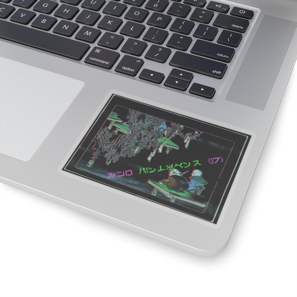 Glitch Culture — Two Pilgrims Gazing At A Tree Festooned With Prayers — Kiss-Cut Sticker