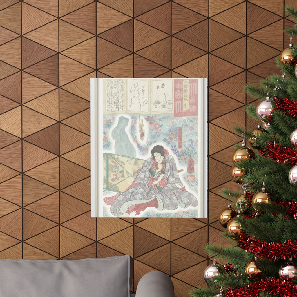 Watercolor — Toriyama Akinari Terutada With Ghost; (The Lavender Chapter) — Matte Poster
