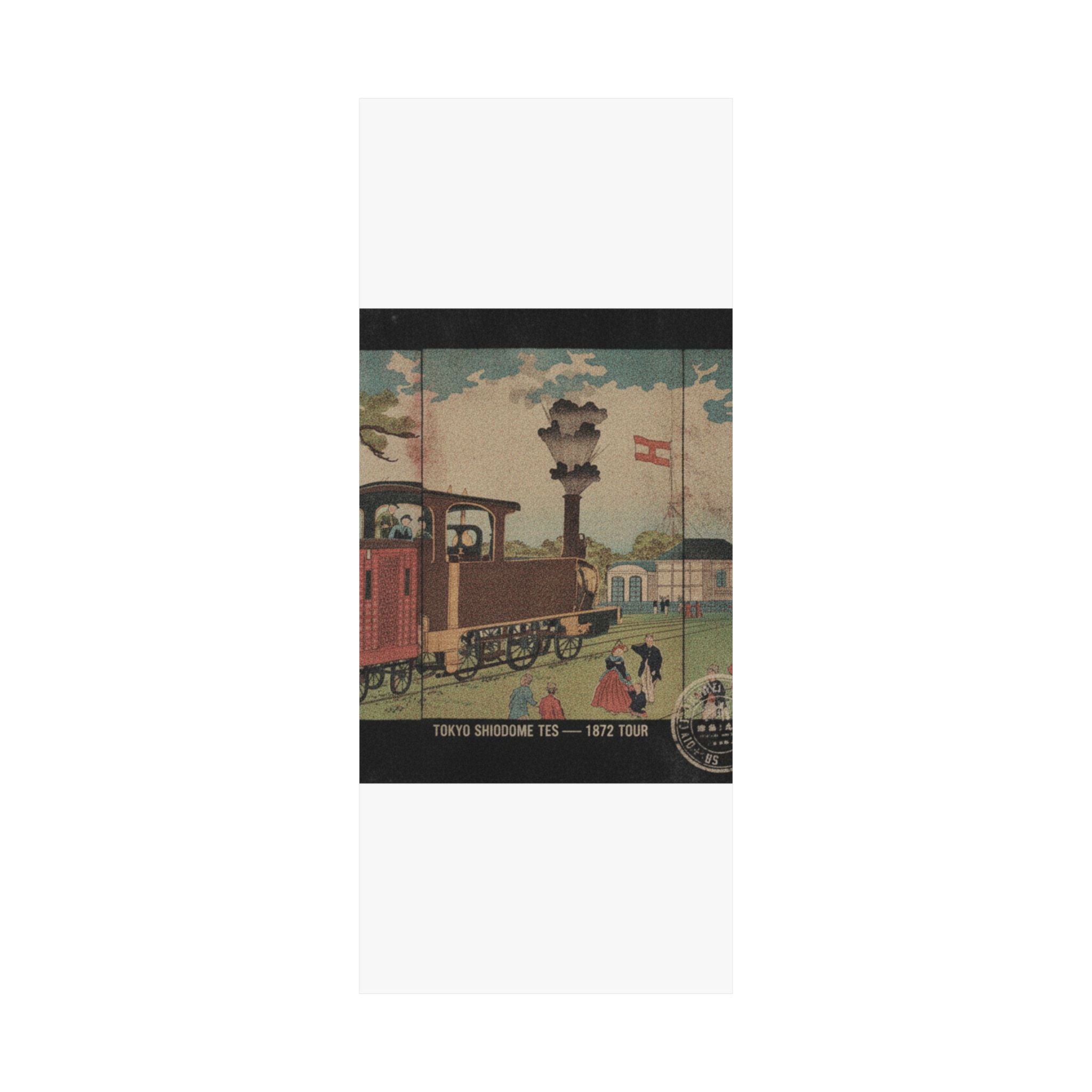 Vintage Bootleg — Illustration Of A Steam Locomotive Passing Shiodome In Tokyo (Tōkyō Shiodome Tes — Matte Poster