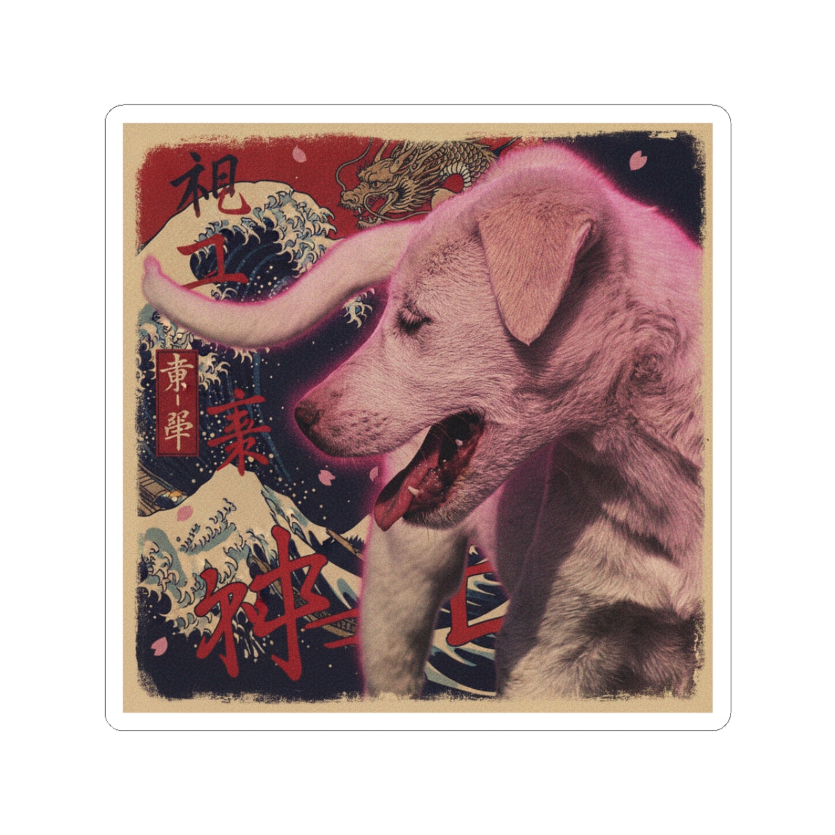 Japanese Street — Dog — Kiss-Cut Sticker