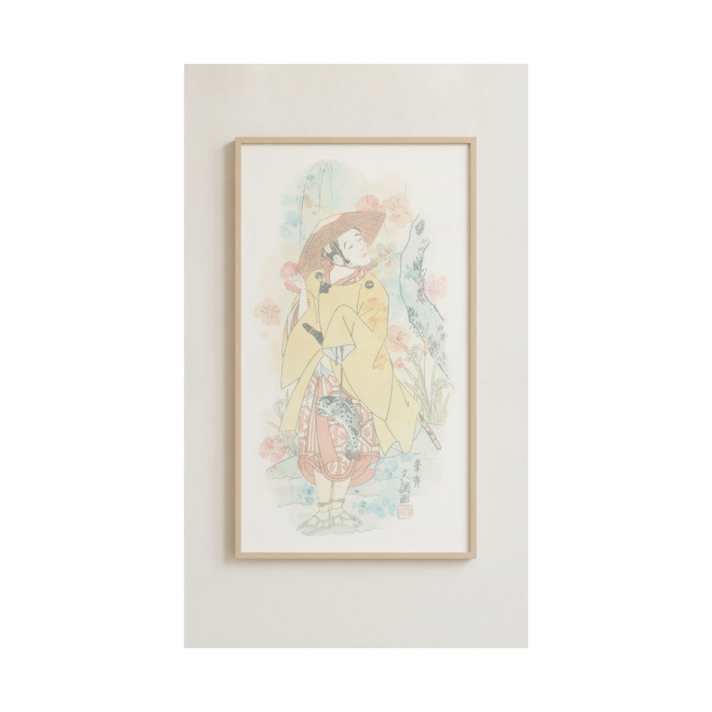 Watercolor — Arashi Otohachi I — Matte Poster