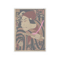 Japanese Street — Nakamura Nakazo Ii As Prince Koretaka Disguised In The Play Ōshukubai Koi No Hat — Kiss-Cut Sticker
