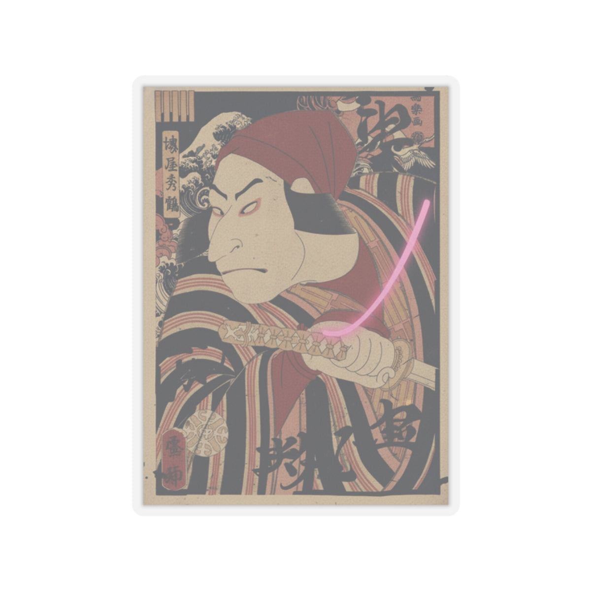 Japanese Street — Nakamura Nakazo Ii As Prince Koretaka Disguised In The Play Ōshukubai Koi No Hat — Kiss-Cut Sticker