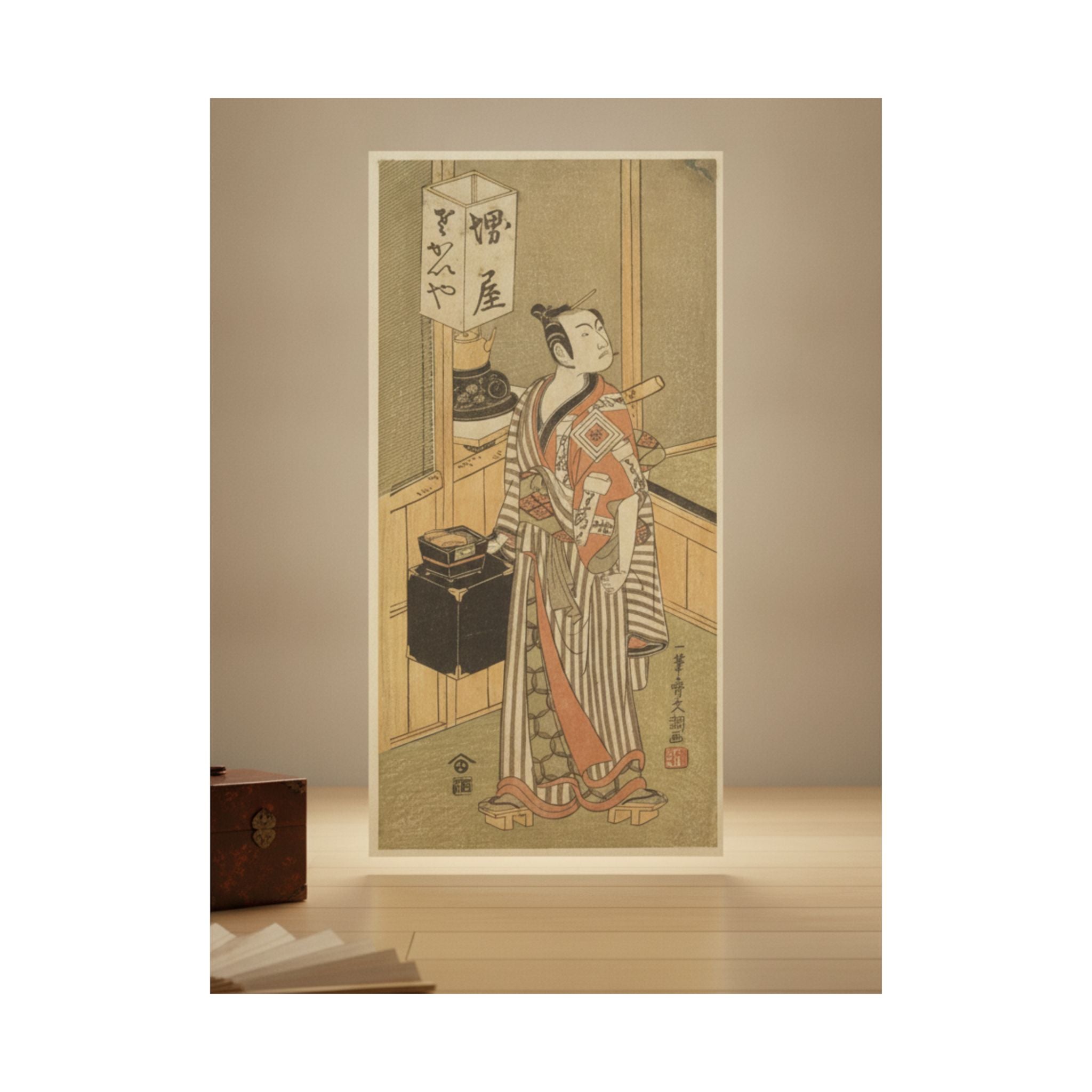 Product Marketing — Ichikawa Komazo I — Matte Poster